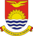 Герб Кирибати
