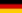 флаг Германии