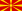 флаг Македонии