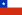 флаг Чили