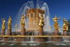 Парк ВВЦ – любимое место отдыха жителей и гостей Москвы