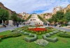 Что посмотреть в Ереване: от фонтанов до реликвий