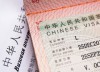 Визы в Китай: основные типы и особенности