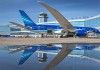 Воздушные ворота Москвы: аэропорты столицы