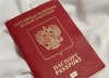 Как получить загранпаспорт: нюансы и советы