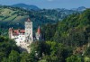 Отправляемся в Румынию: памятка туристу