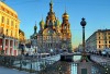 Что посмотреть в Санкт-Петербурге на выходных?