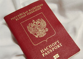 Как получить загранпаспорт: нюансы и советы
