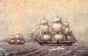 Амундсен Руаль