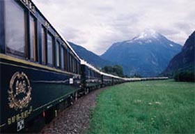 Восточный Экспресс, Франция – Австрия (Orient Express)