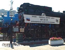 Транссибирская магистраль, Россия
